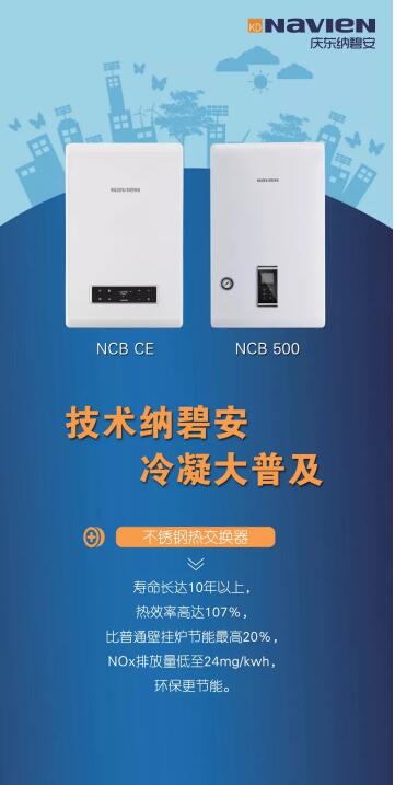 QQ截图20171130162007.jpg