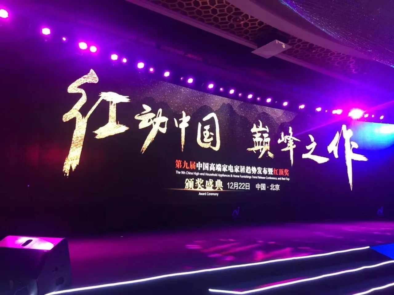 微信图片_20171225143145.jpg