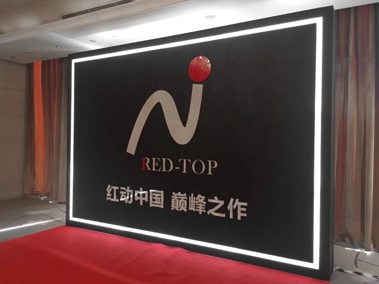 微信图片_20171225143158.jpg
