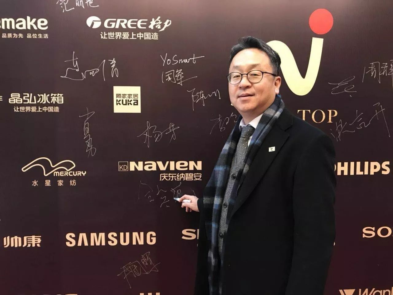 微信图片_20171225143139.jpg