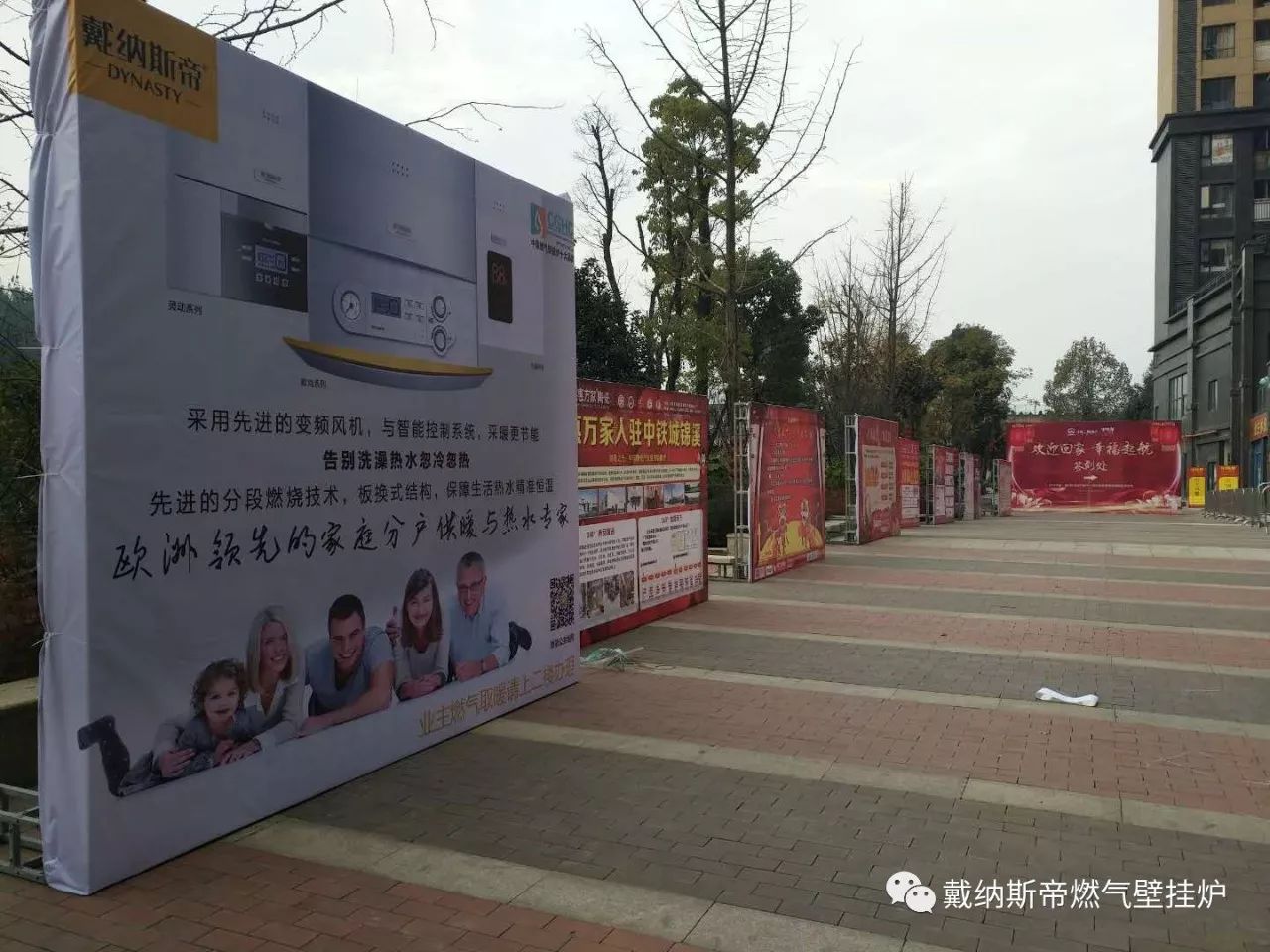 微信图片_20180102142017.jpg