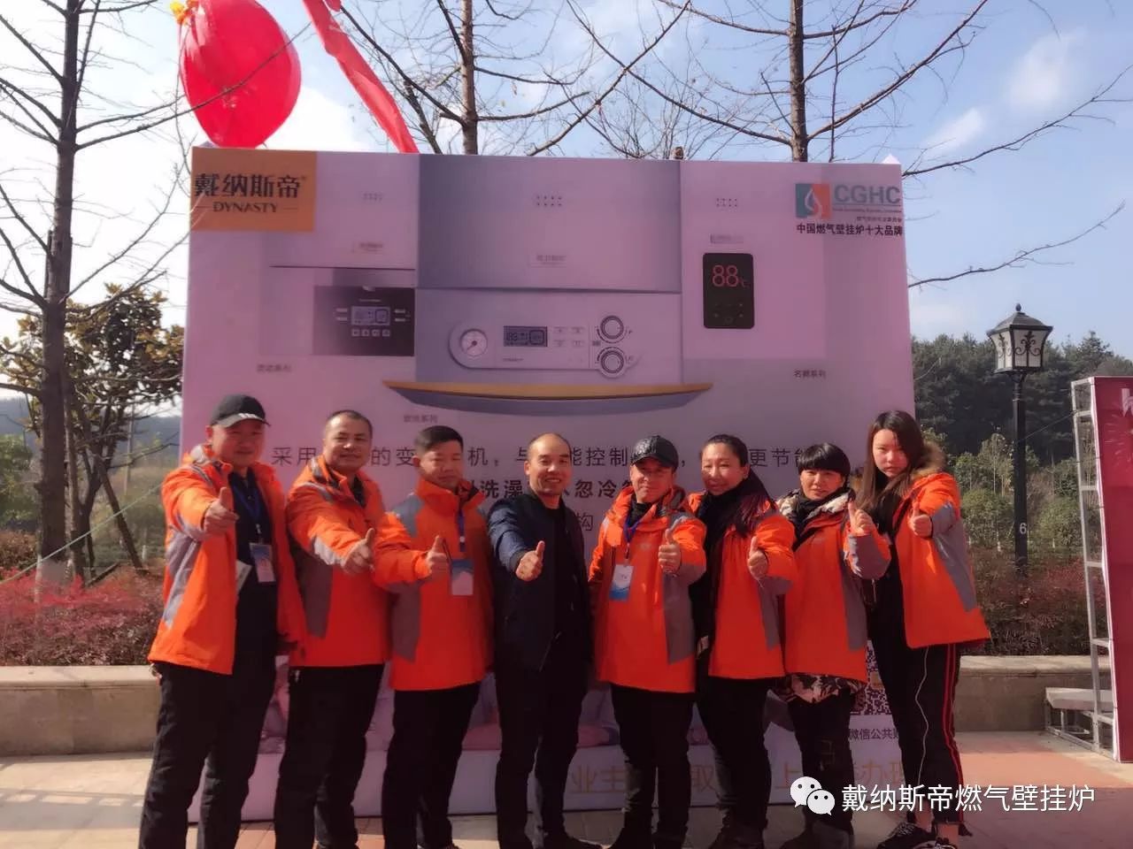微信图片_20180102142008.jpg