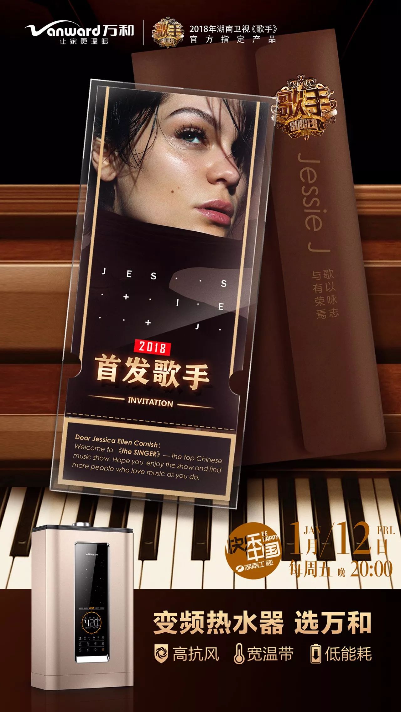 微信图片_20180105141314.jpg