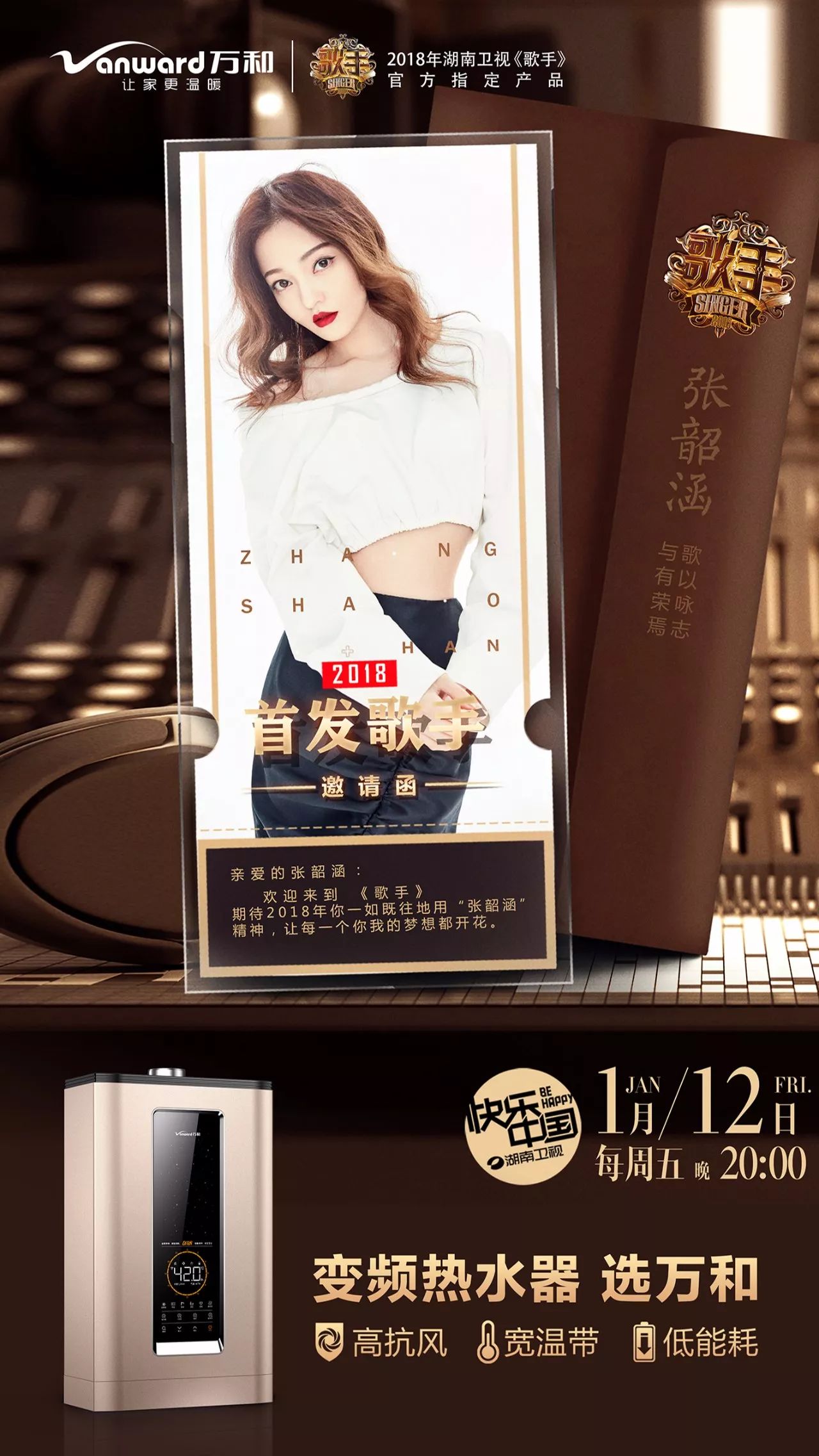 微信图片_20180105141318.jpg