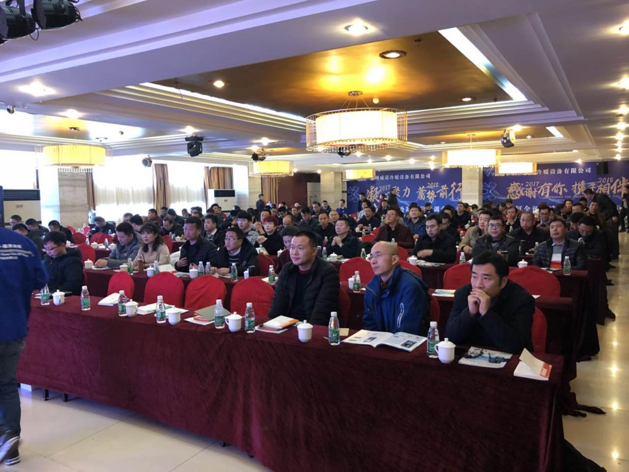 微信图片_20180111142323.jpg