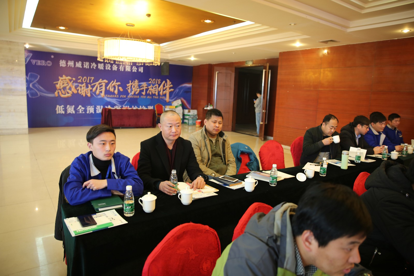 微信图片_20180111142328.jpg