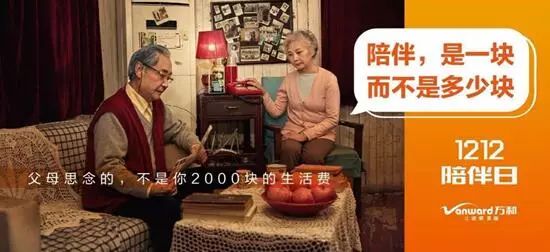 微信图片_20180123170637.jpg