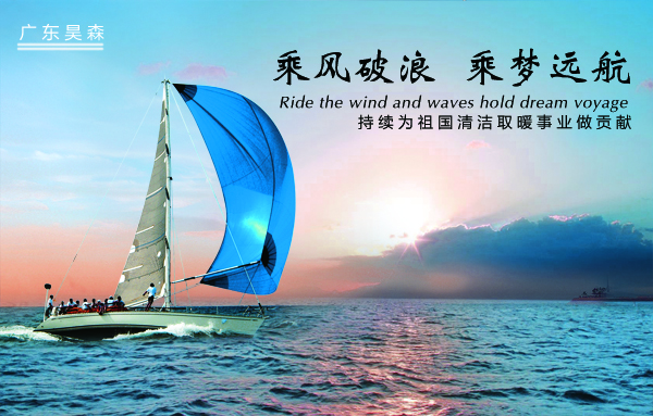 52a693feaf1c1.jpg