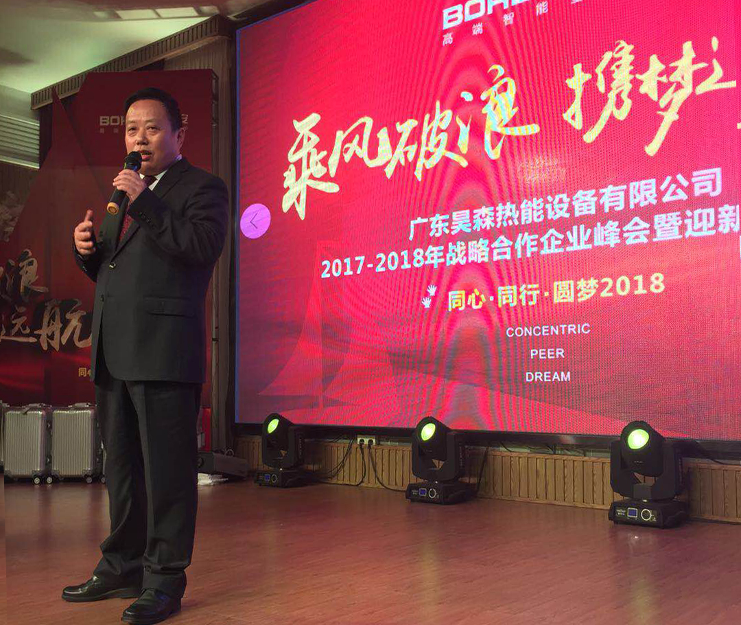 微信图片_20180125153353.jpg