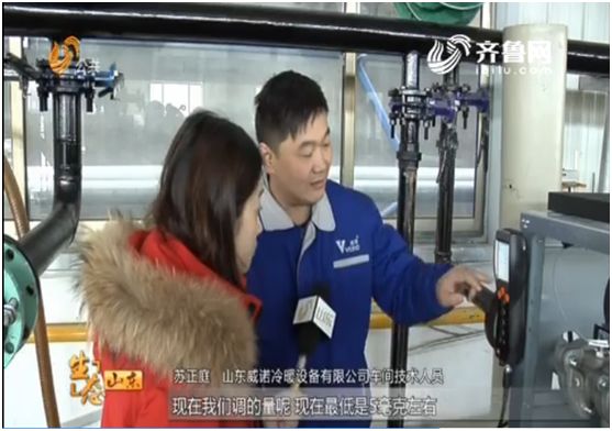微信图片_20180126093321.jpg
