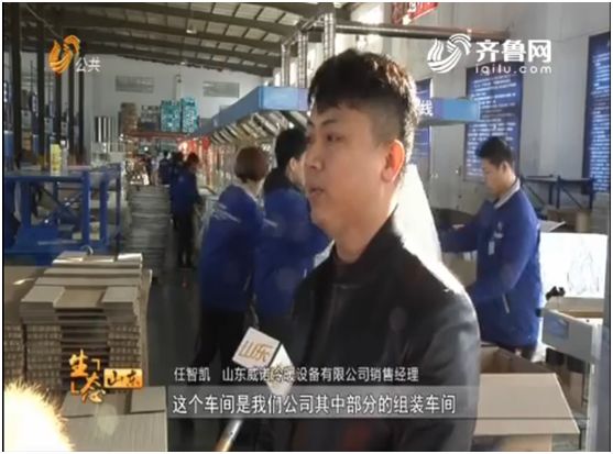 微信图片_20180126093313.jpg
