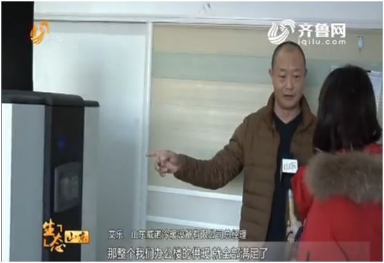 微信图片_20180126093317.jpg