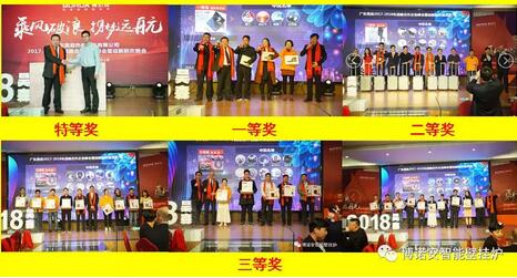 QQ截图20180131130608.jpg