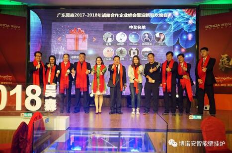 QQ截图20180131130622.jpg