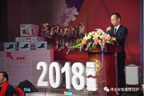 QQ截图20180131130506.jpg