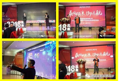 QQ截图20180131130541.jpg