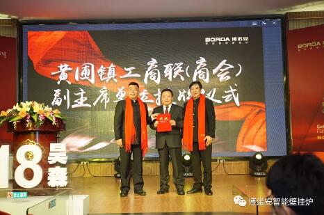 QQ截图20180131130513.jpg