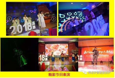 QQ截图20180131130629.jpg