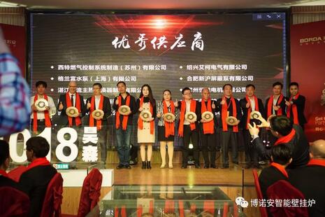QQ截图20180131130525.jpg