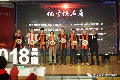 QQ截图20180131130531.jpg