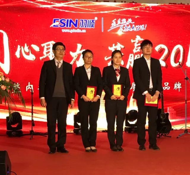 微信图片_20180208170151.jpg