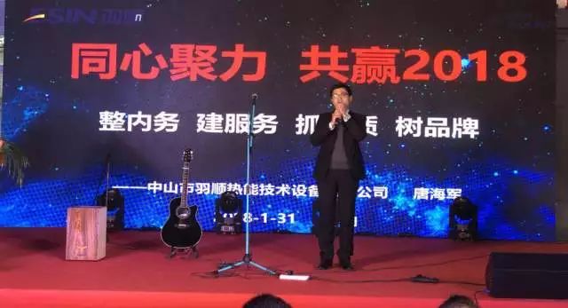 微信图片_20180208170143.jpg