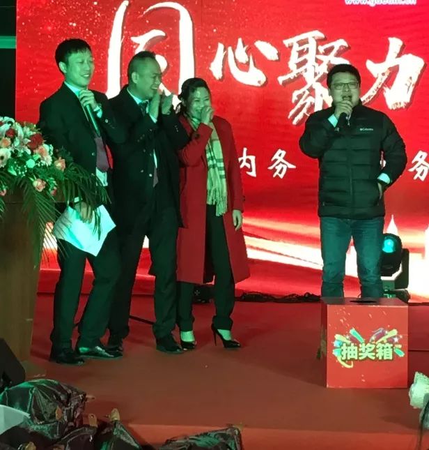 微信图片_20180208170244.jpg