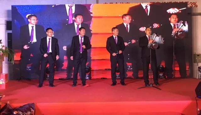 微信图片_20180208170229.jpg