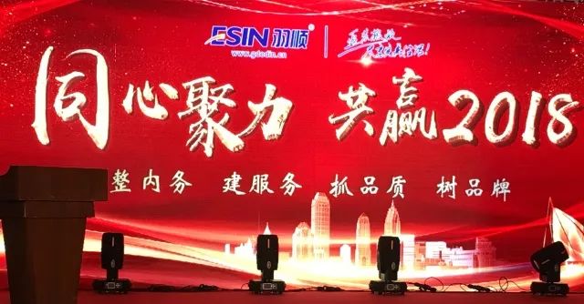 微信图片_20180208170132.jpg