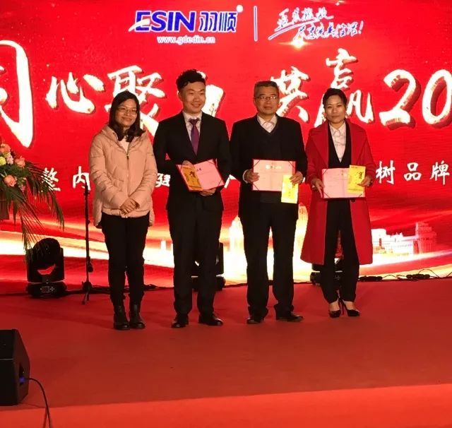 微信图片_20180208170200.jpg