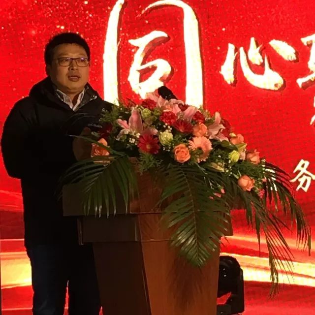 微信图片_20180208170138.jpg