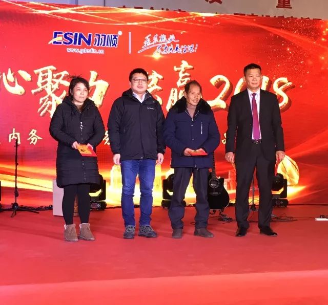 微信图片_20180208170209.jpg