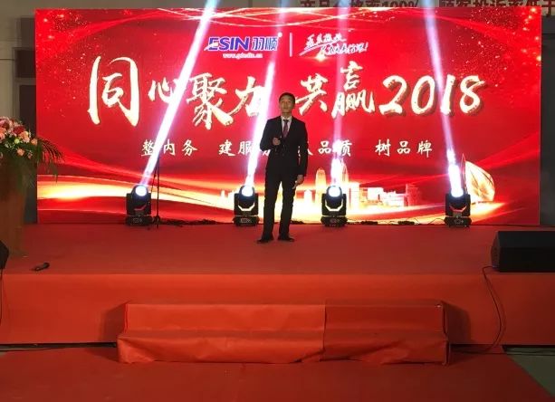 微信图片_20180208170237.jpg
