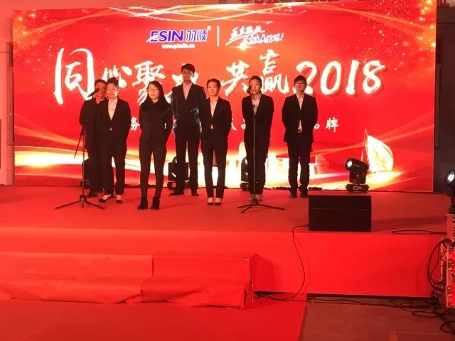 微信图片_20180208170217.jpg