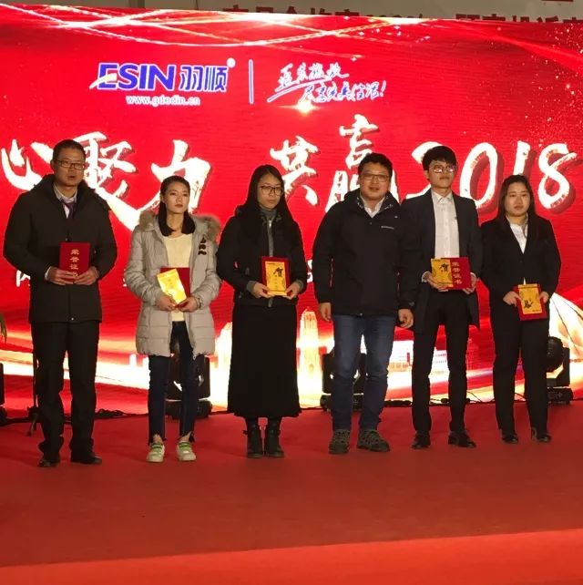 微信图片_20180208170204.jpg