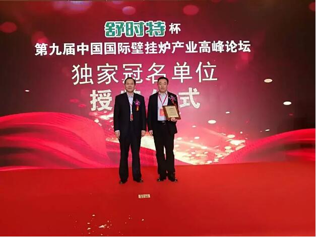 QQ截图20180227115209.jpg