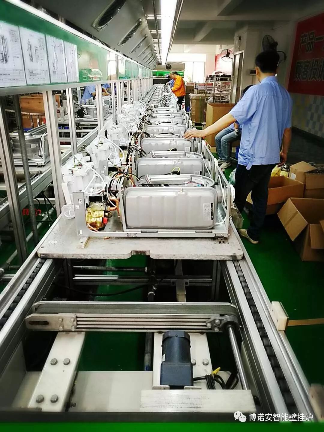 微信图片_20180309102648.jpg