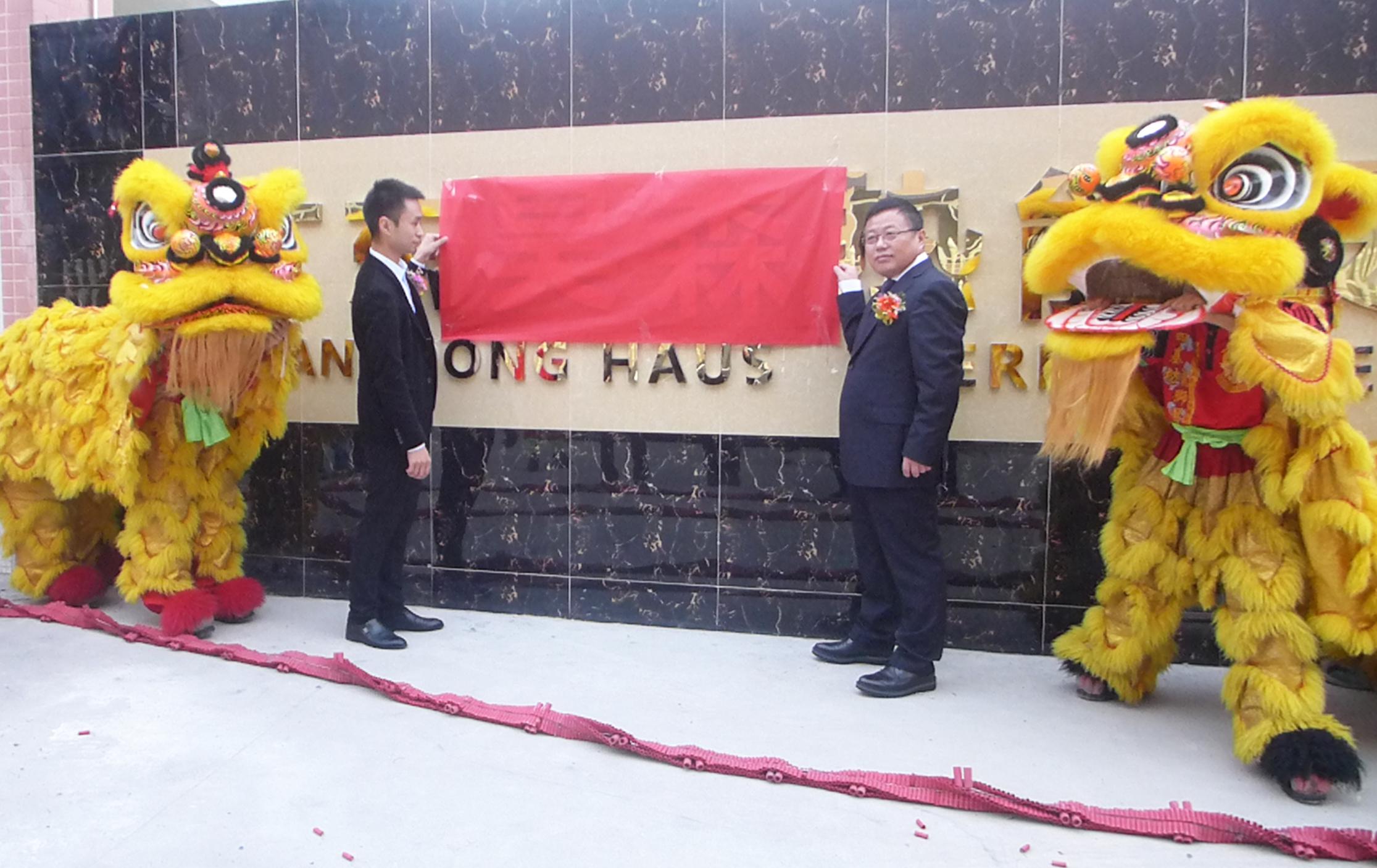 图片8.jpg