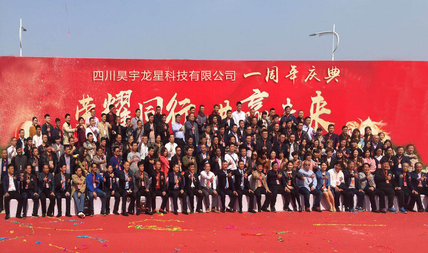 1c161d5ae35404f74c4b073acaff7674.jpg