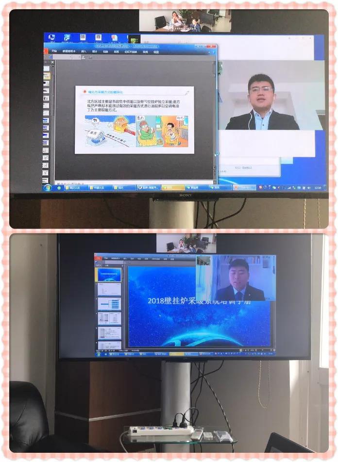 微信图片_20180420153015.jpg