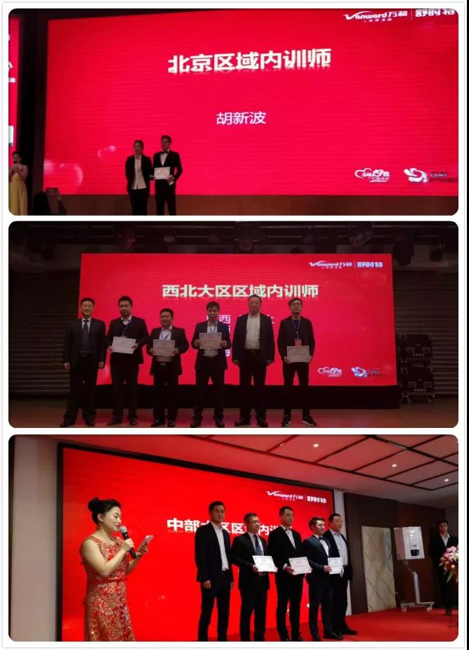 微信图片_20180420153031.jpg