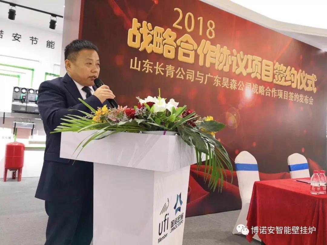 微信图片_20180427170207.jpg