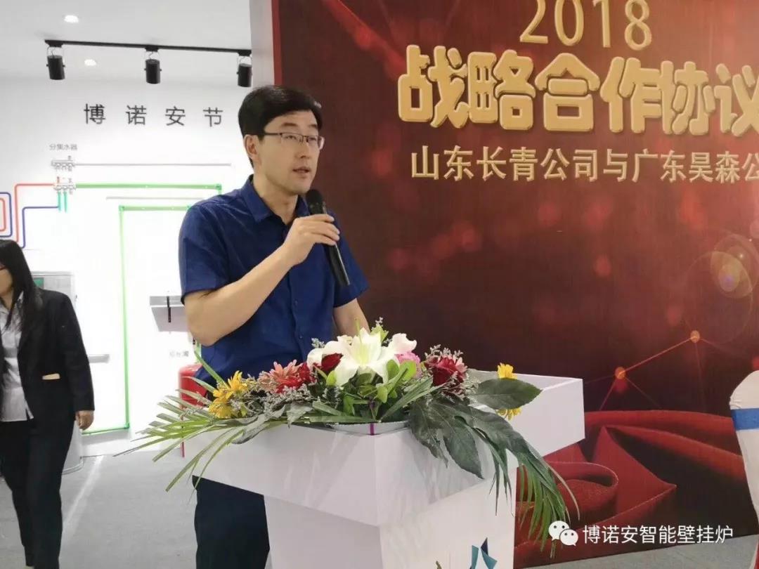微信图片_20180427170212.jpg