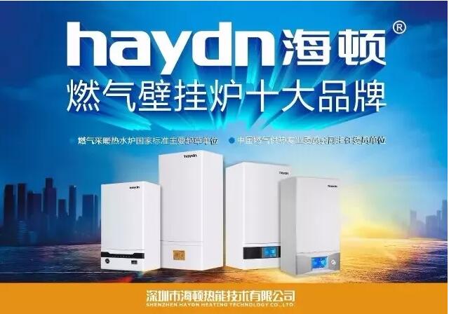 QQ截图20180502171832.jpg