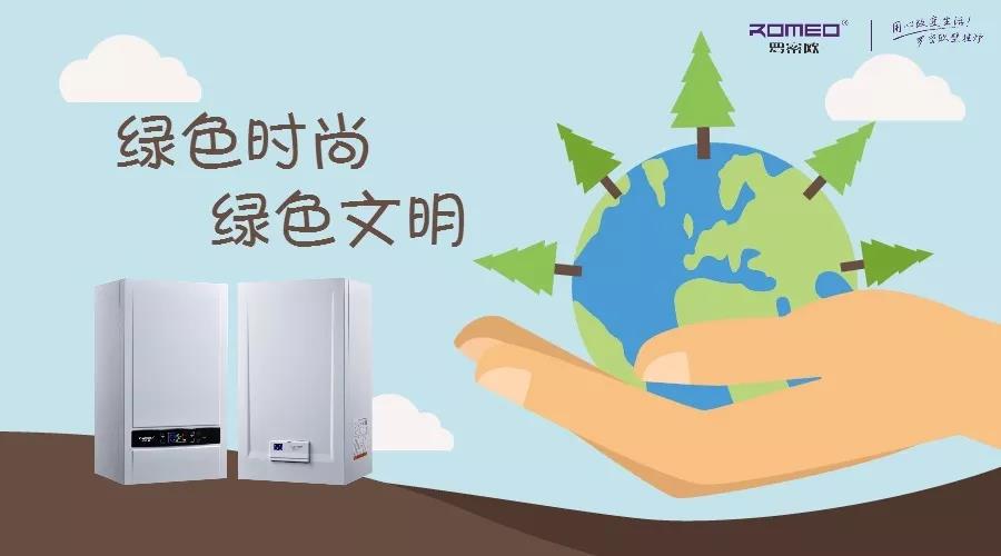 微信图片_20180508134641.jpg
