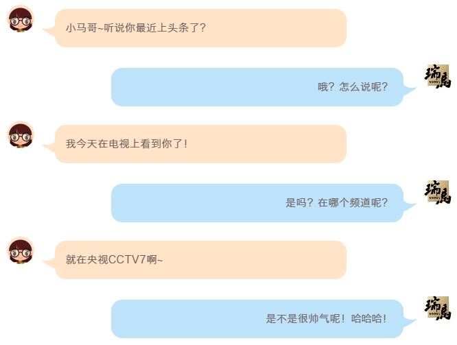 QQ截图20180508133815.jpg