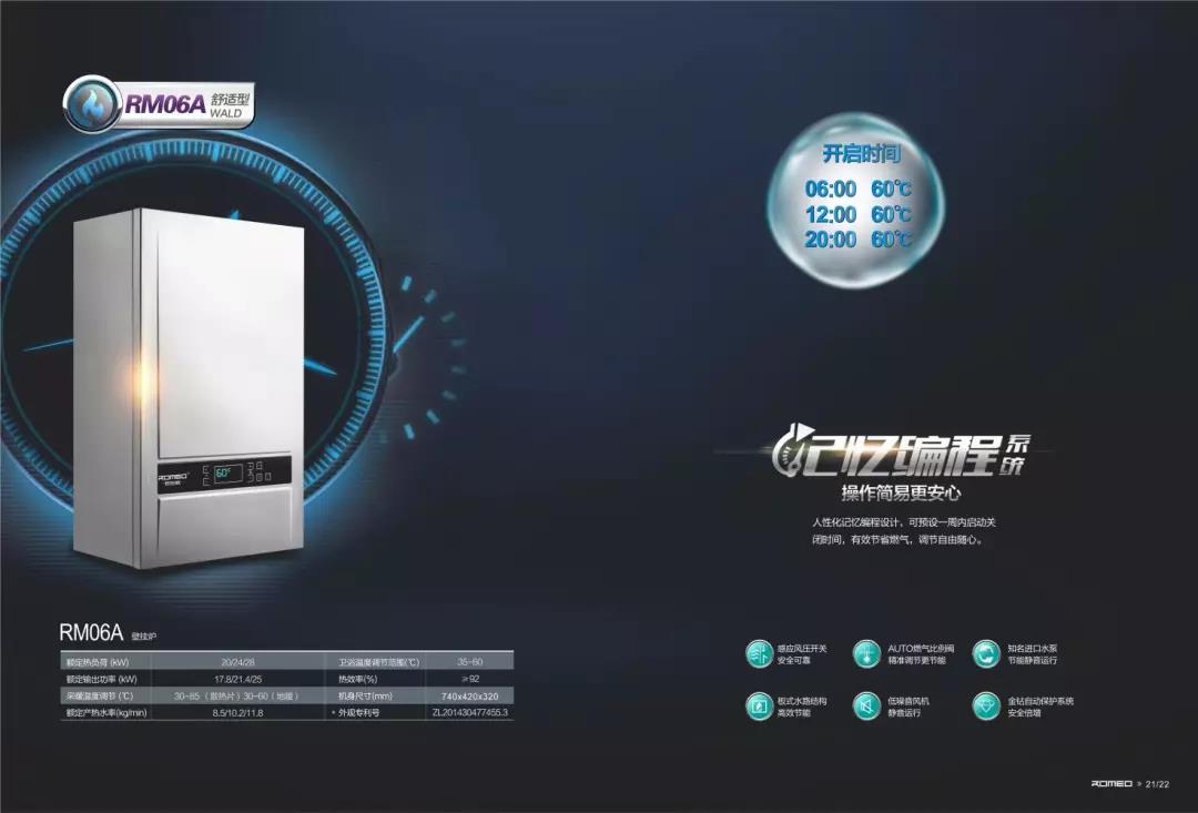 微信图片_20180508134647.jpg