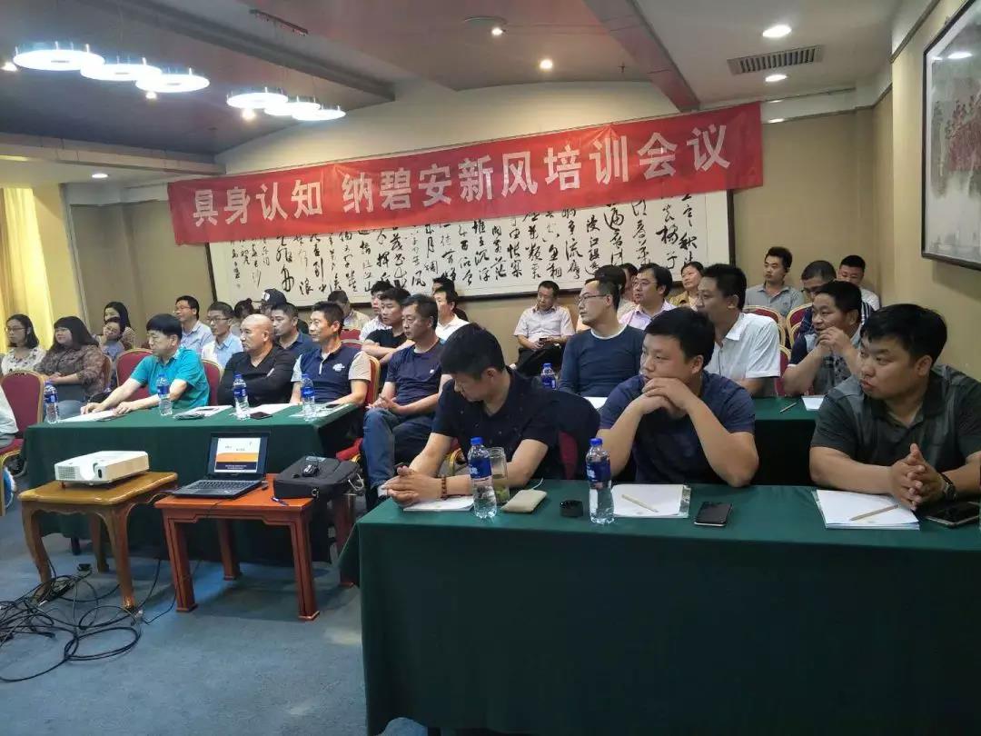 微信图片_20180525183114.jpg