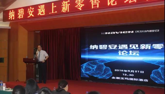 微信图片_20180525183009.jpg