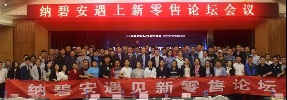 微信图片_20180525183006.jpg